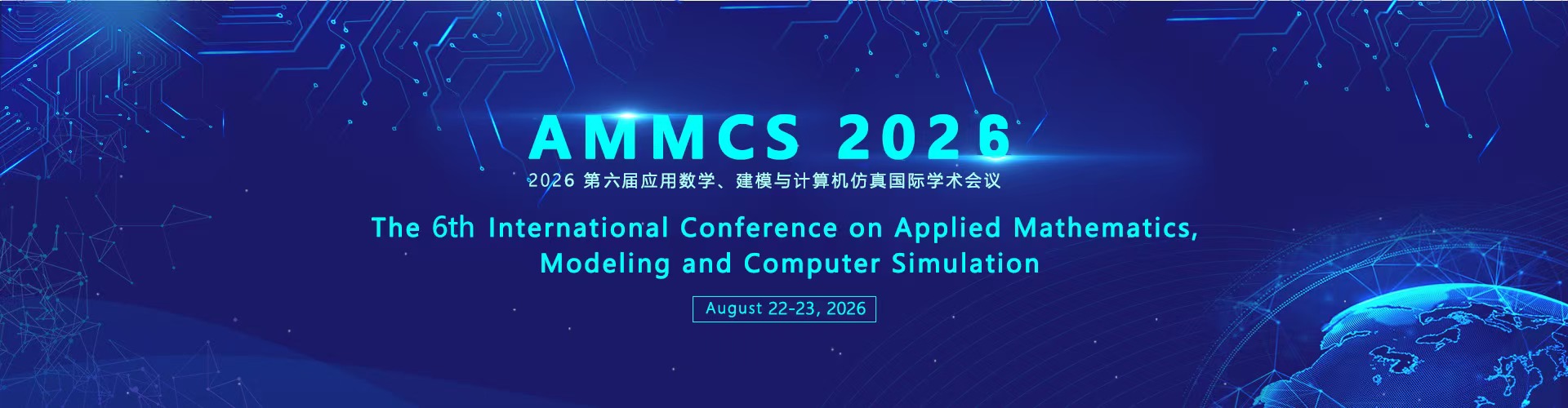 Welcome to AMMCS 2026